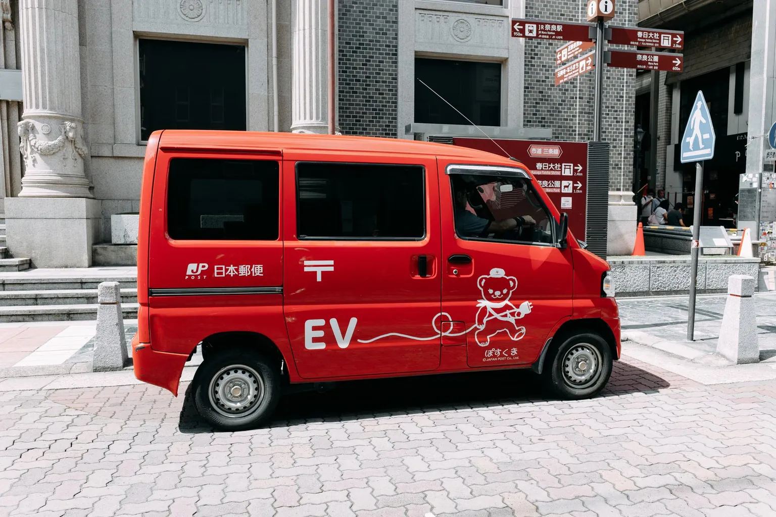 Federal EV tax credit: best qualifying cars to buy